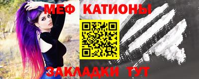 синтетический гашиш Магнитогорск