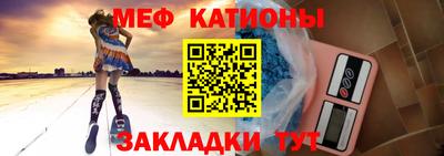 ALPHA PVP Майкоп