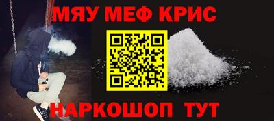 соль ск Магадан