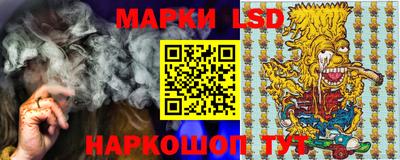 ALPHA PVP Майкоп