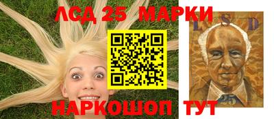 соль ск Магадан