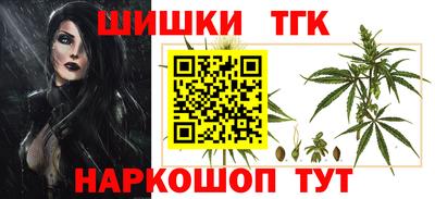 mix Михайловск