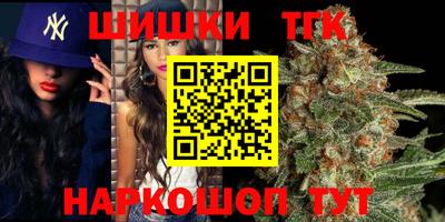 ALPHA PVP Майкоп