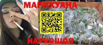 соль ск Магадан