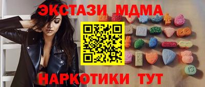 ALPHA PVP Майкоп