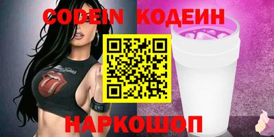 соль ск Магадан