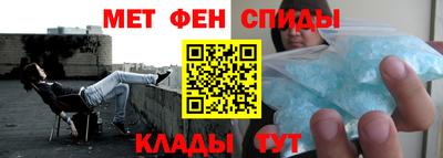 ALPHA PVP Майкоп