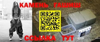 ПСИЛОЦИБИНОВЫЕ ГРИБЫ Мирный