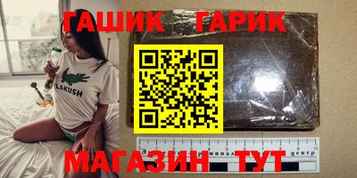 MDMA Premium VHQ Михайловка
