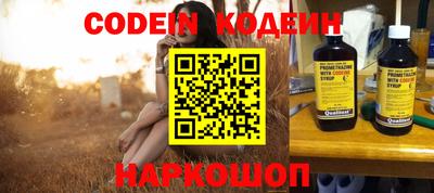 ALPHA PVP Майкоп