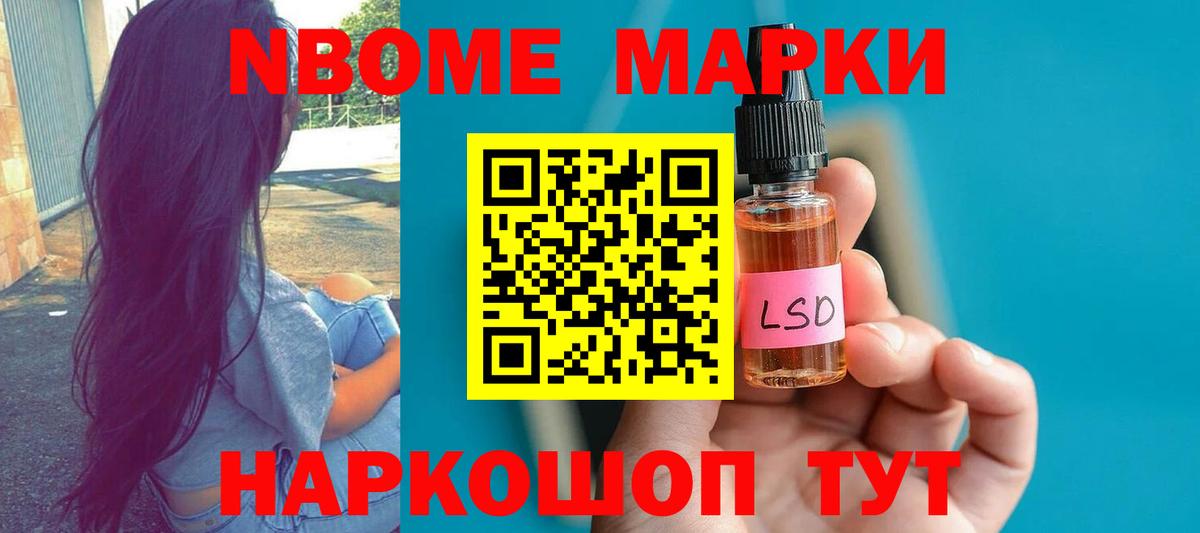 Лсд 25 экстази ecstasy  Вход с VPN  Большой Камень  ЛСД экстази кислота 